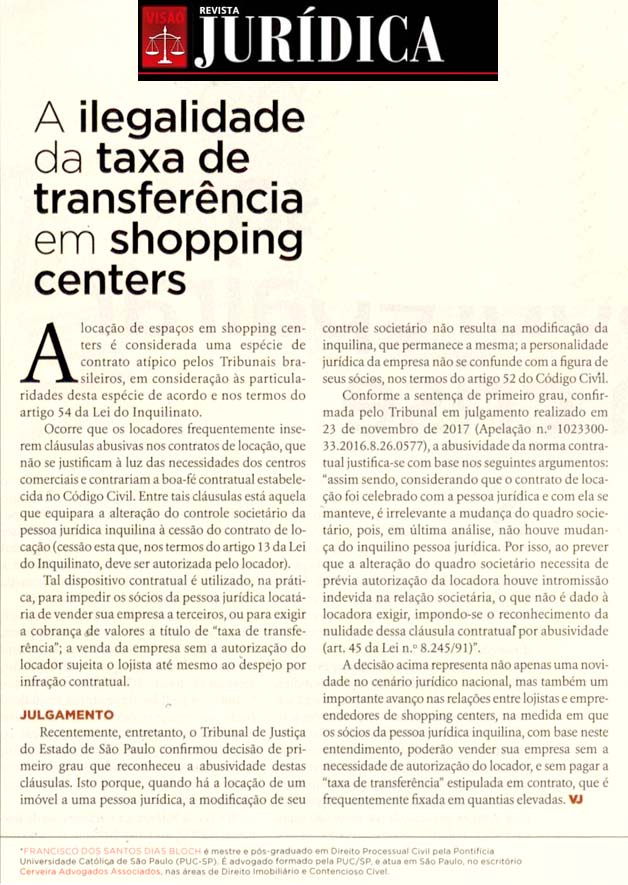 A ilegalidade da taxa de transferência em shopping centers